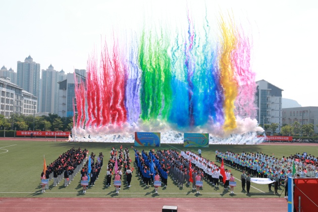 /gb2312/qishiyegonghui/17566.html